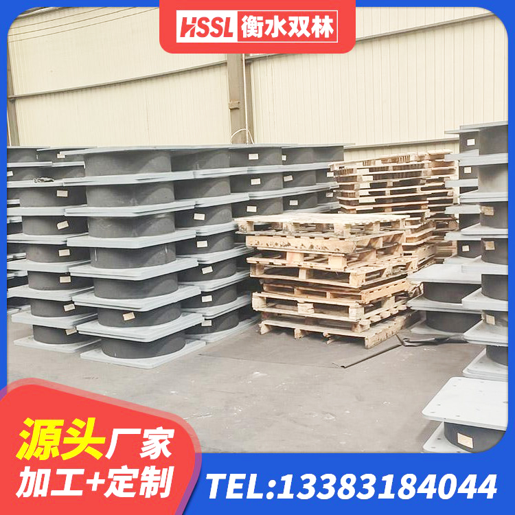 元江县建筑隔震橡胶支座价格多少 元江县建筑橡胶隔震支座价钱 元江县建筑工程叠层橡胶隔震支座 元江县LRB400成品铅芯隔震支座厂家 - 第1张