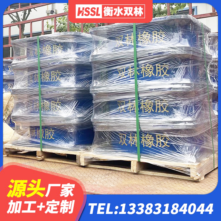 元江县LNR600隔震支座源头工厂 元江县建筑高阻尼支座HDR生产厂家 元江县建筑铅芯橡胶隔震支座LRB700-Ⅱ源头工厂 元江县隔震支座LNR生产厂家 - 第6张