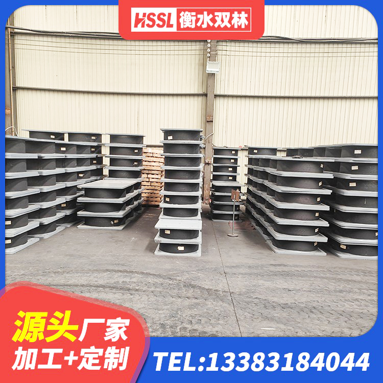 元江县建筑橡胶隔震支座生产生产厂家 元江县建筑隔震支座隔震支座源头工厂 元江县分散力型橡胶隔震支座 元江县隔震支座LRB和LNR - 第6张