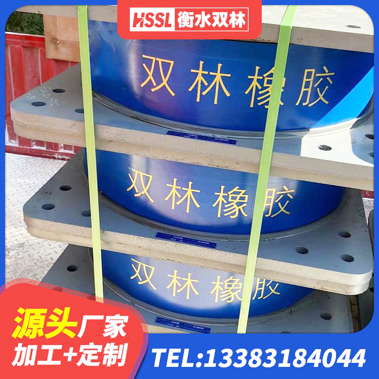 元江县水平力分散力型隔震支座 元江县LNR1200天然隔震支座什么价格 元江县LNR橡胶隔震支座700(II型)生产厂家 元江县LRB400成品铅芯隔震支座源头工厂 - 第2张