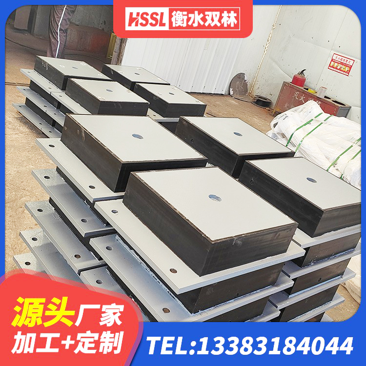 元江县LRB建筑隔震支座 元江县建筑用减隔震支座 元江县铅芯隔震支座厂商源头工厂 元江县LNR1200天然橡胶支座什么价格 - 第4张