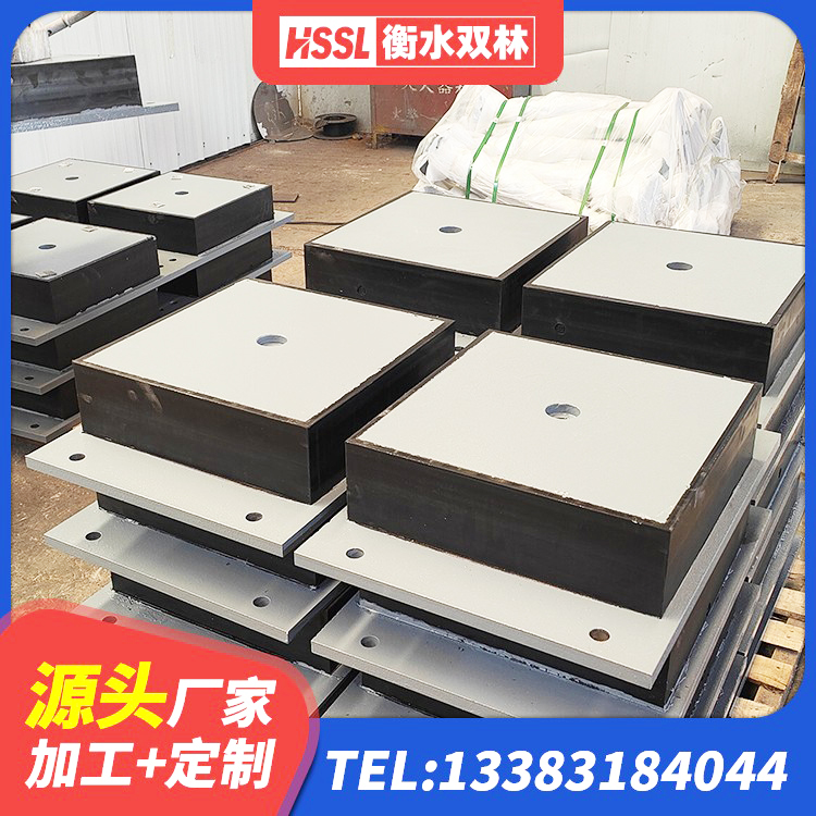 元江县建筑非连续端铅芯橡胶隔震支座源头工厂 元江县LNR1500橡胶隔震支座 元江县橡胶隔震支座JG源头工厂 元江县水平分散力支座厂家 - 第8张