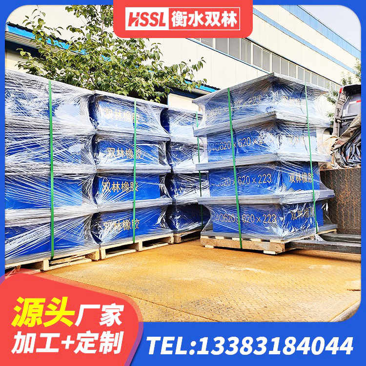 元江县建筑橡胶隔震支座生产生产厂家 元江县建筑隔震支座隔震支座源头工厂 元江县分散力型橡胶隔震支座 元江县隔震支座LRB和LNR