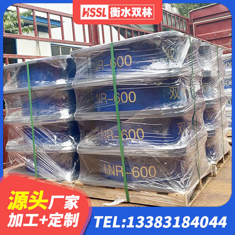 元江县LNR600建筑橡胶隔震支座厂家电话 元江县建筑LRB400的抗震支座厂家 元江县LNR水平力分散力型橡胶隔震支座生产厂家 元江县建筑无铅芯橡胶隔震支座 - 第8张