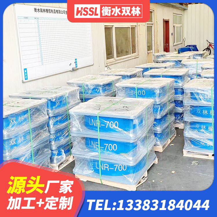 元江县建筑隔震橡胶支座价格多少 元江县建筑橡胶隔震支座价钱 元江县建筑工程叠层橡胶隔震支座 元江县LRB400成品铅芯隔震支座厂家 - 第2张