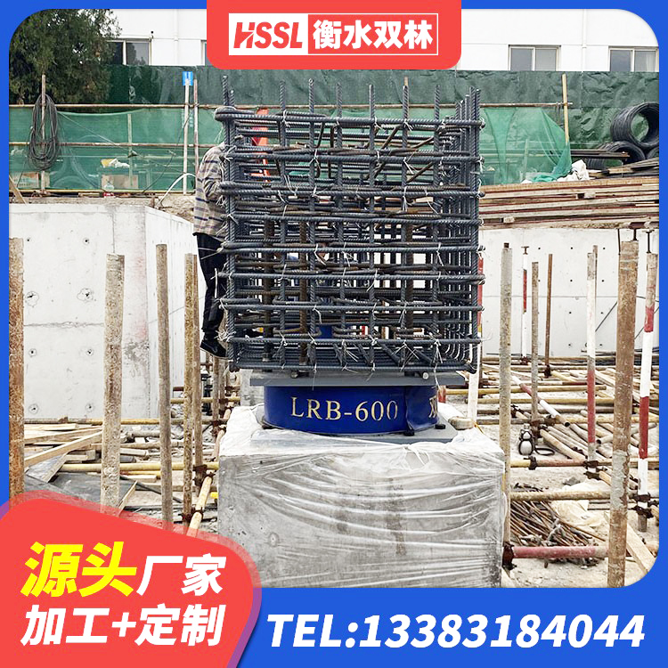 元江县LNR400天然隔震支座什么价格 元江县高层隔震支座厂家电话 元江县建筑水平力分散力型橡胶隔震支座 元江县减震支座什么价格 - 第4张