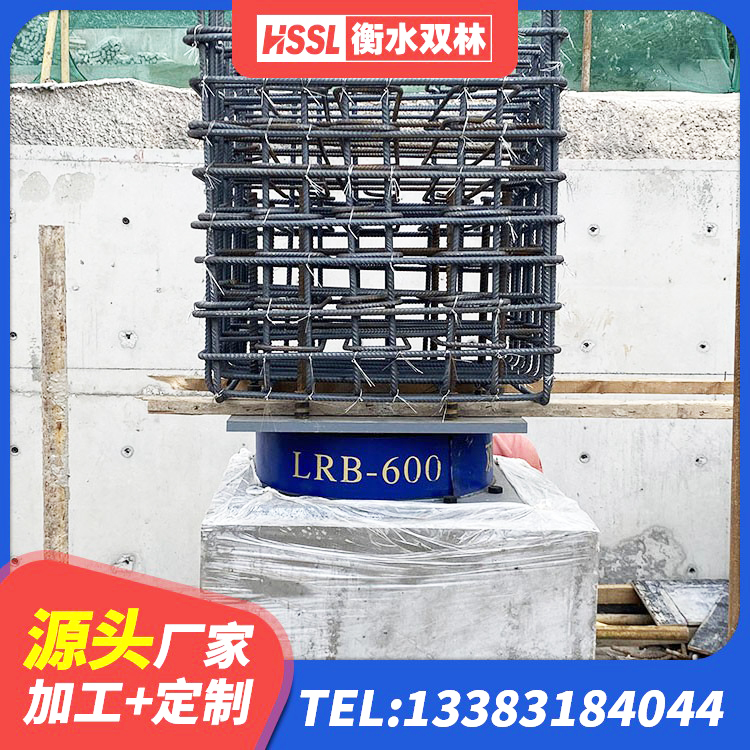 元江县LRB1400铅芯支座厂家电话 元江县阻尼隔震支座多少钱 元江县建筑工程支座 元江县LNR900天然隔震支座厂家电话 - 第3张