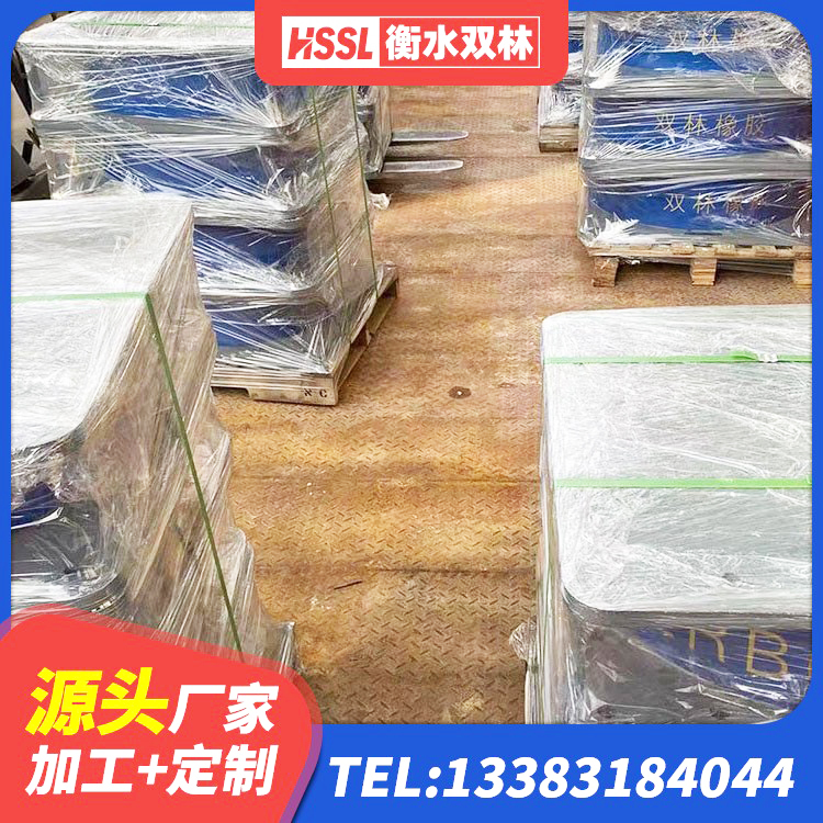 元江县LRB建筑隔震支座 元江县建筑用减隔震支座 元江县铅芯隔震支座厂商源头工厂 元江县LNR1200天然橡胶支座什么价格 - 第6张