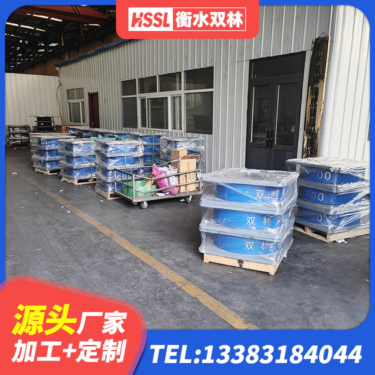 元江县建筑隔震支座LNRD420厂家 元江县LNR700建筑隔震支座源头工厂 元江县建筑抗震减振支座厂家 元江县LNR600建筑隔震支座多少钱 - 第3张
