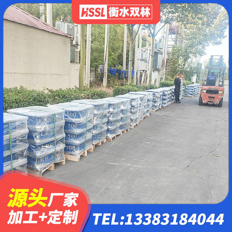 元江县建筑隔震橡胶支座价格多少 元江县建筑橡胶隔震支座价钱 元江县建筑工程叠层橡胶隔震支座 元江县LRB400成品铅芯隔震支座厂家 - 第5张