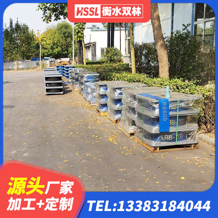 元江县建筑非连续端铅芯橡胶隔震支座源头工厂 元江县LNR1500橡胶隔震支座 元江县橡胶隔震支座JG源头工厂 元江县水平分散力支座厂家 - 第7张